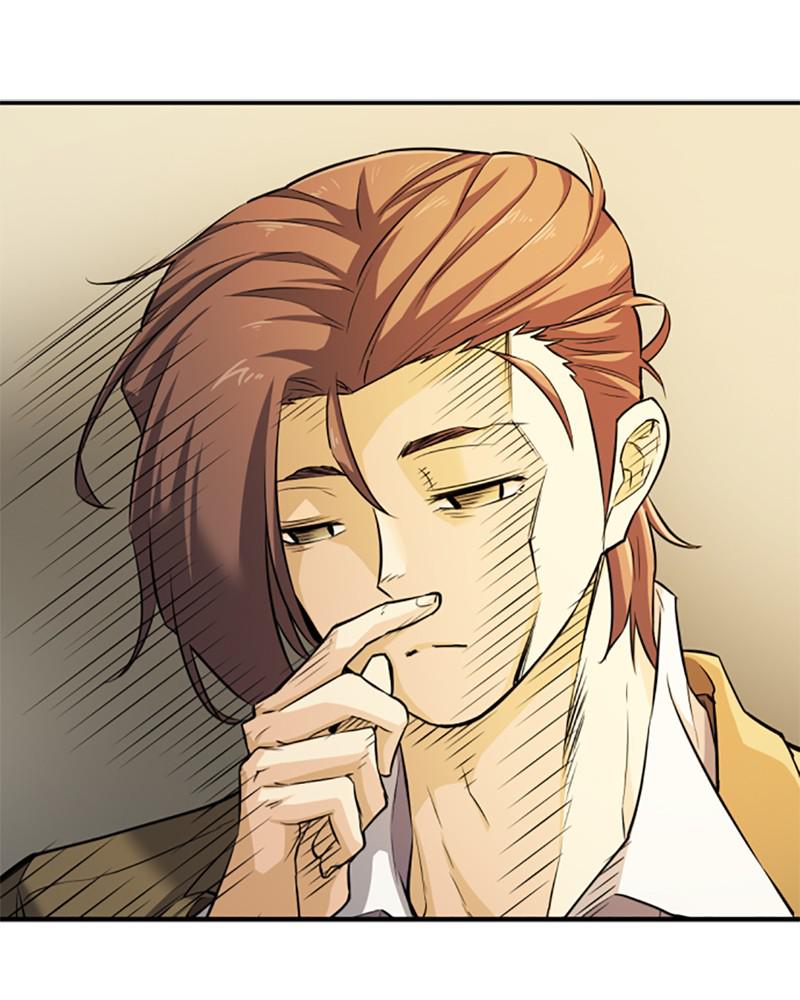 The Greatest Estate Developer Chapter 39 — page 128