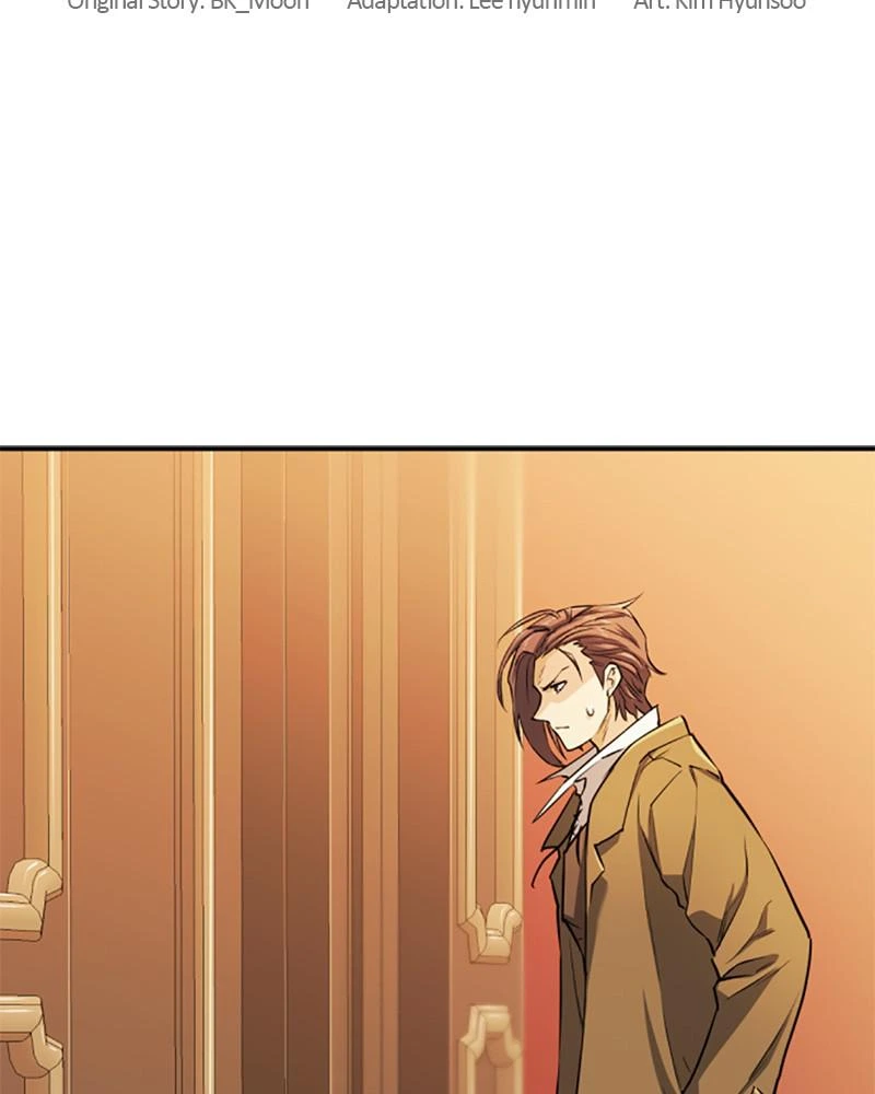 The Greatest Estate Developer Chapter 40 — page 2