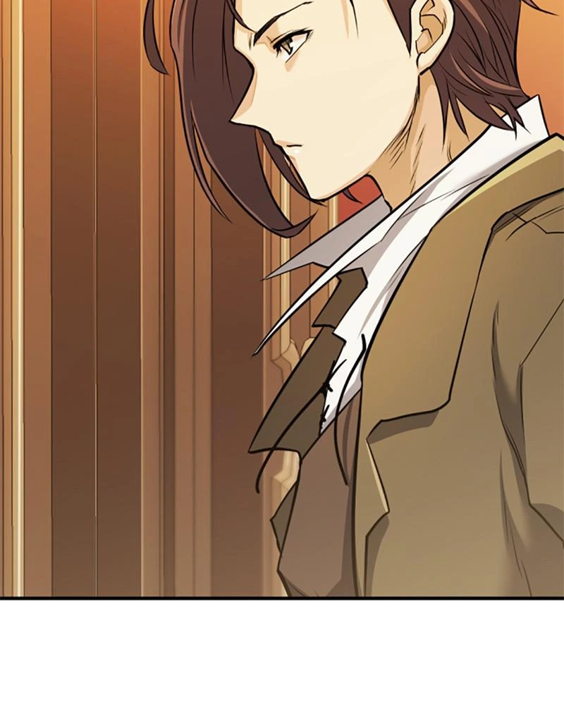 The Greatest Estate Developer Chapter 40 — page 21