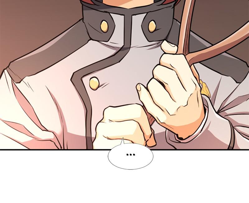 The Greatest Estate Developer Chapter 40 — page 54
