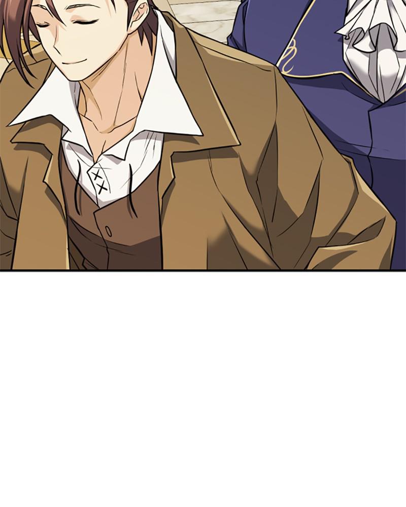 The Greatest Estate Developer Chapter 40 — page 62