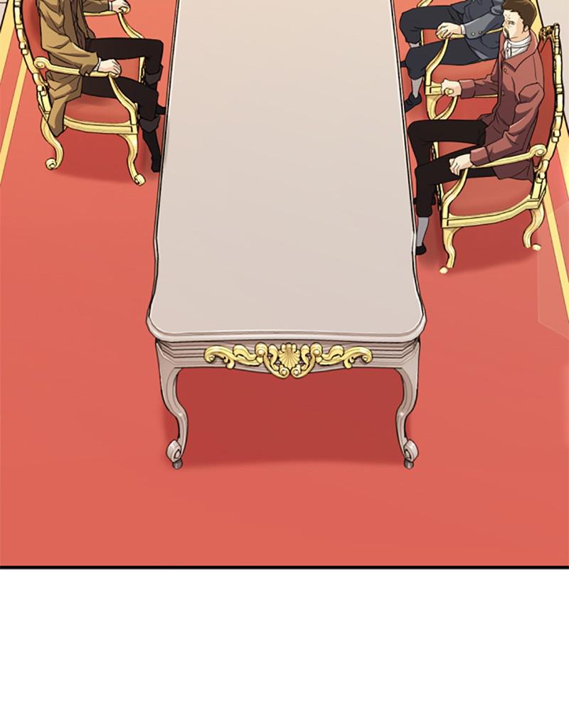 The Greatest Estate Developer Chapter 41 — page 5
