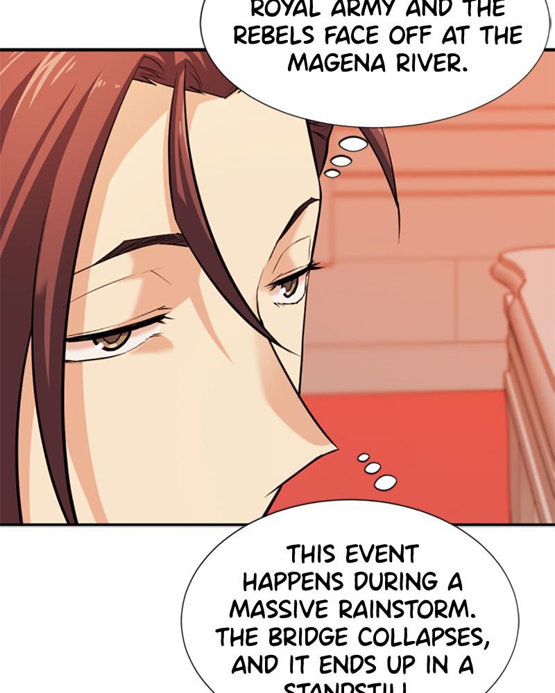 The Greatest Estate Developer Chapter 41 — page 13