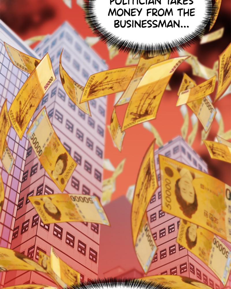 The Greatest Estate Developer Chapter 41 — page 26