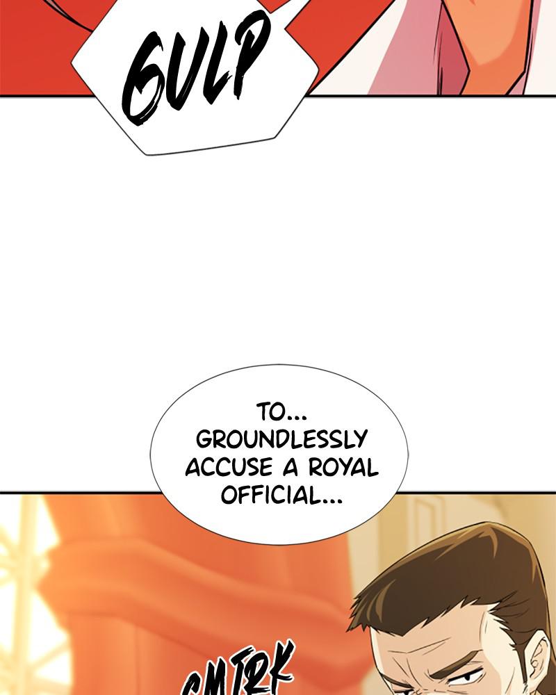 The Greatest Estate Developer Chapter 41 — page 33