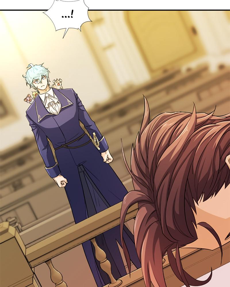 The Greatest Estate Developer Chapter 41 — page 46