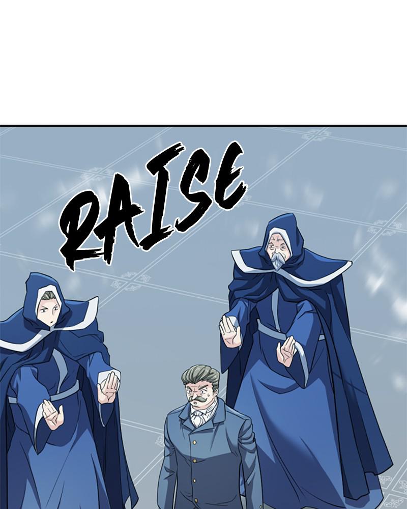 The Greatest Estate Developer Chapter 41 — page 62