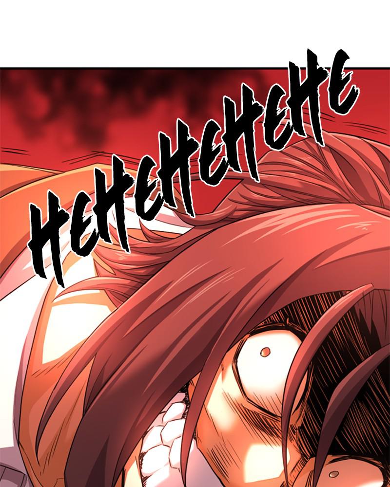 The Greatest Estate Developer Chapter 41 — page 64