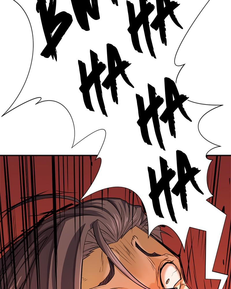The Greatest Estate Developer Chapter 41 — page 72