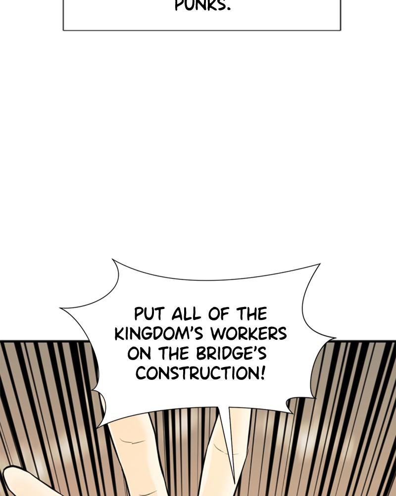 The Greatest Estate Developer Chapter 41 — page 84