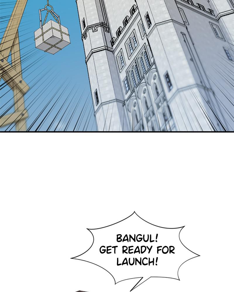 The Greatest Estate Developer Chapter 41 — page 90