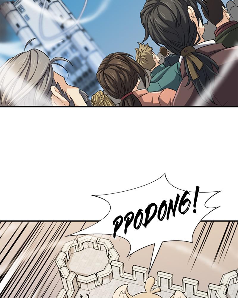The Greatest Estate Developer Chapter 41 — page 98