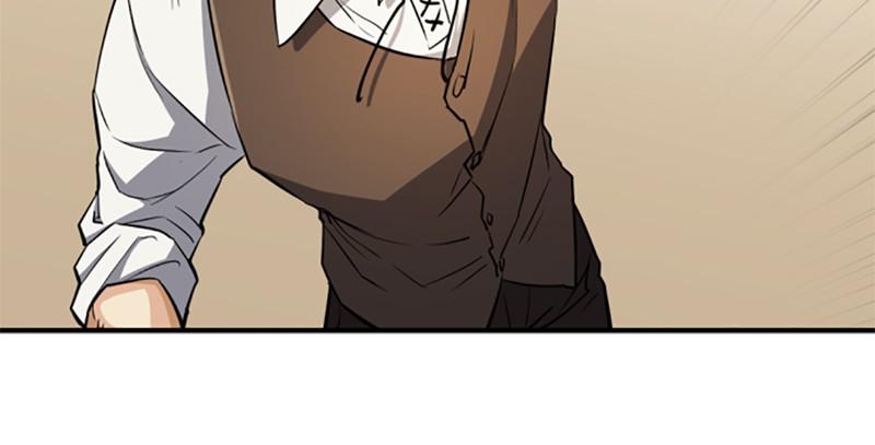 The Greatest Estate Developer Chapter 41 — page 120