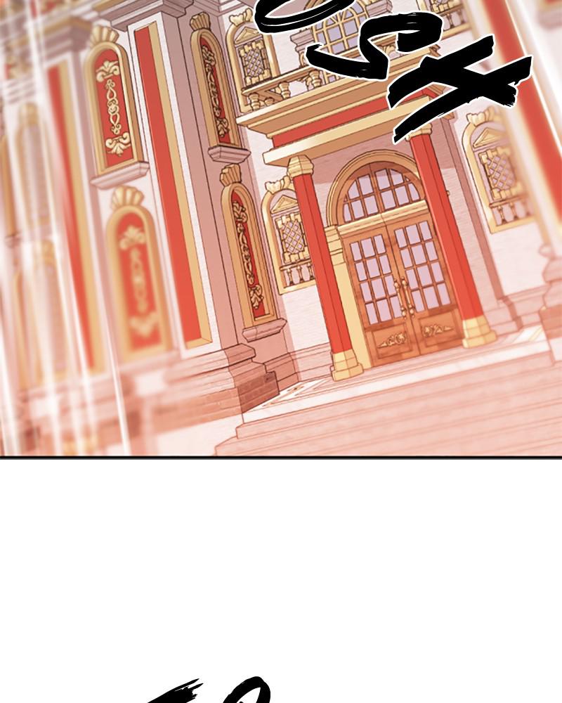 The Greatest Estate Developer Chapter 42 — page 45