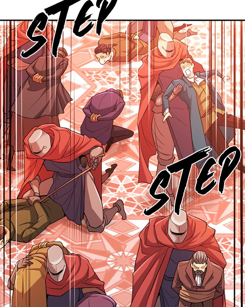 The Greatest Estate Developer Chapter 42 — page 46