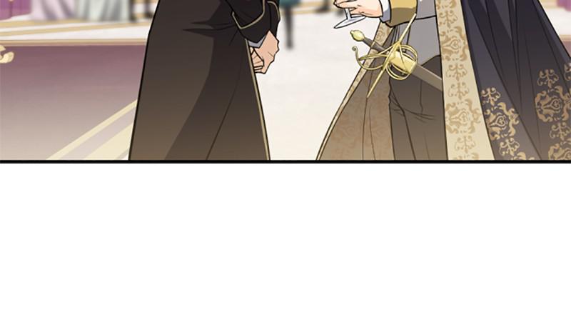 The Greatest Estate Developer Chapter 42 — page 108