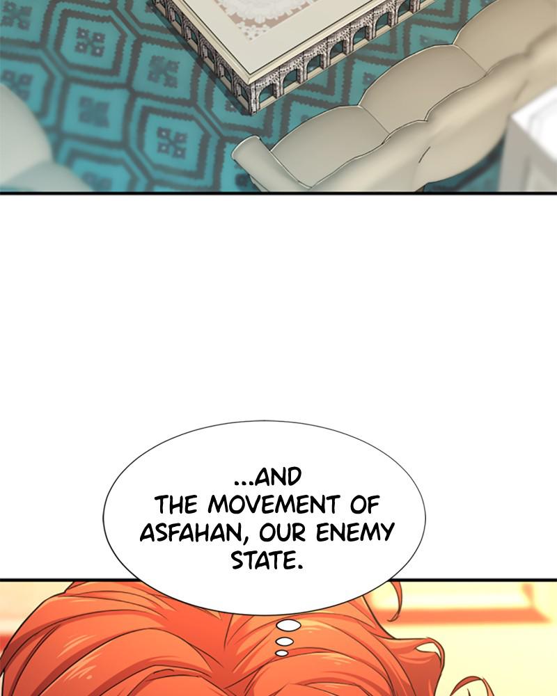 The Greatest Estate Developer Chapter 43 — page 7