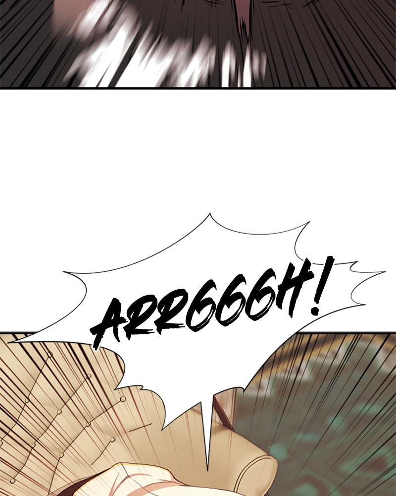 The Greatest Estate Developer Chapter 43 — page 23