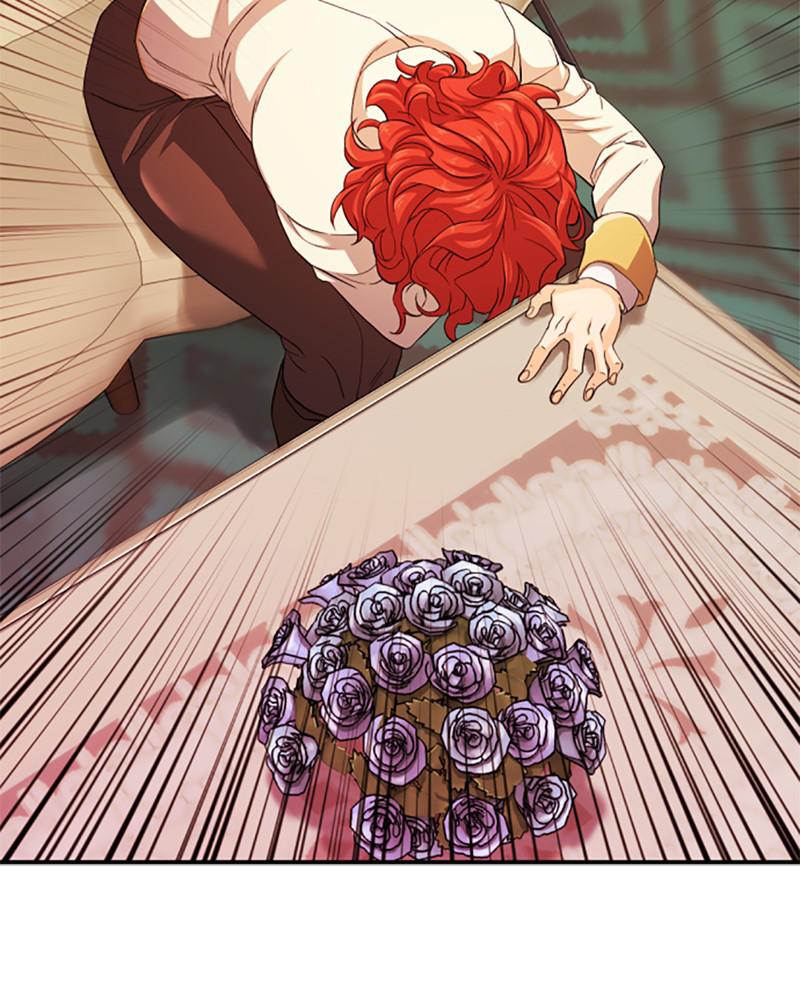 The Greatest Estate Developer Chapter 43 — page 24