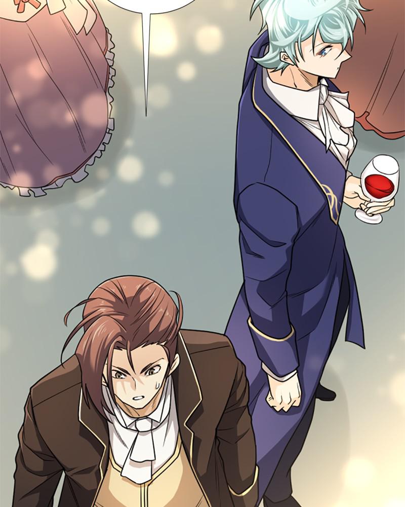 The Greatest Estate Developer Chapter 43 — page 46