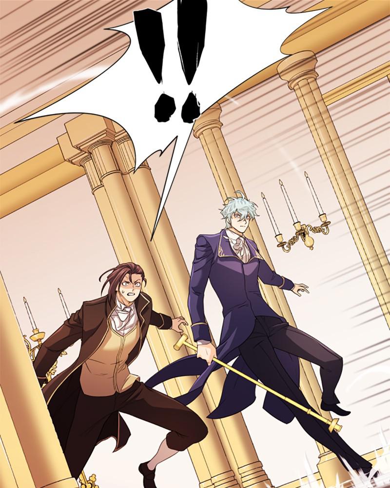 The Greatest Estate Developer Chapter 43 — page 59