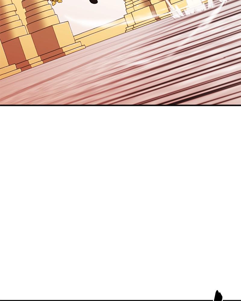 The Greatest Estate Developer Chapter 43 — page 60