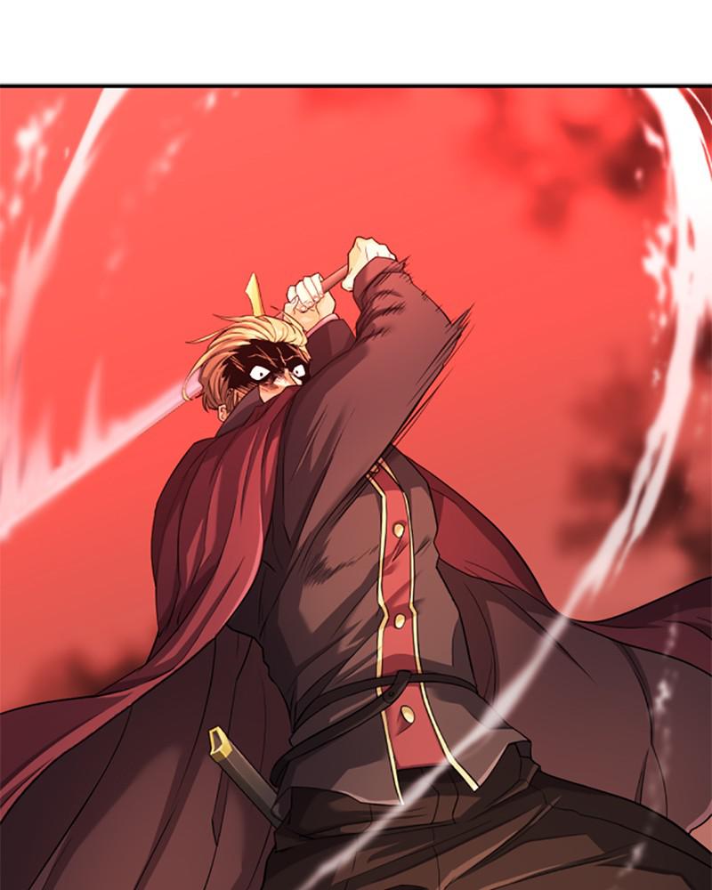 The Greatest Estate Developer Chapter 43 — page 71