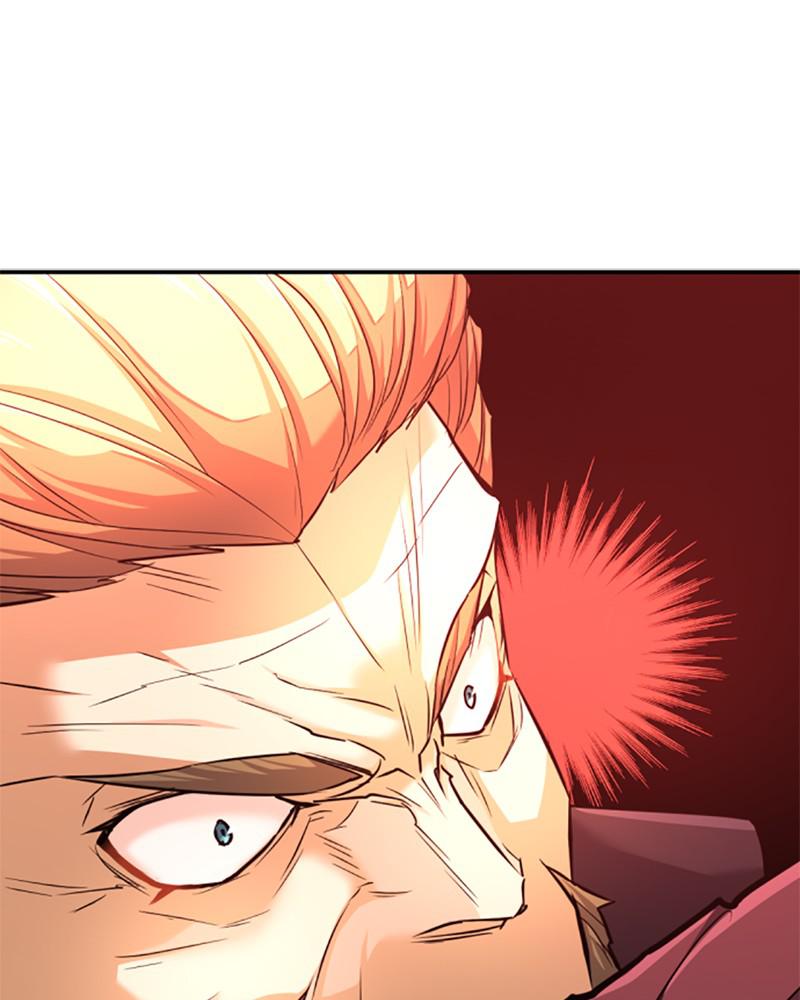 The Greatest Estate Developer Chapter 43 — page 73