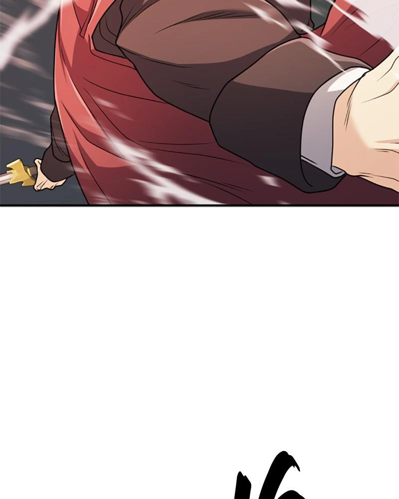 The Greatest Estate Developer Chapter 43 — page 79