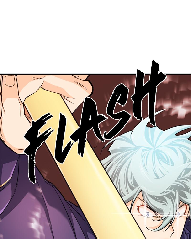 The Greatest Estate Developer Chapter 43 — page 83