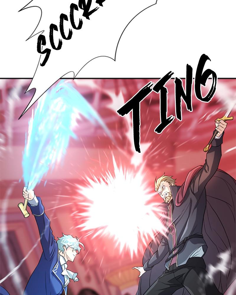 The Greatest Estate Developer Chapter 43 — page 88
