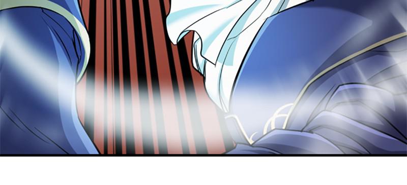 The Greatest Estate Developer Chapter 43 — page 91