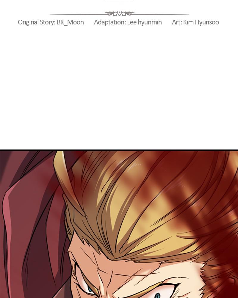 The Greatest Estate Developer Chapter 44 — page 2