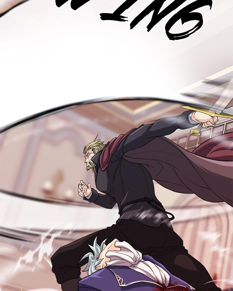 The Greatest Estate Developer Chapter 44 — page 12
