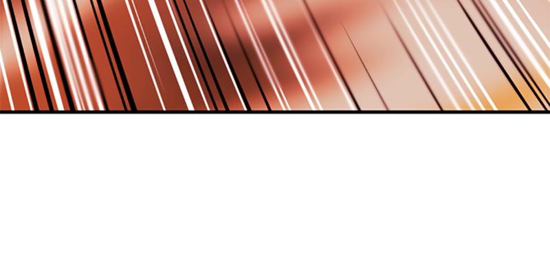 The Greatest Estate Developer Chapter 44 — page 19