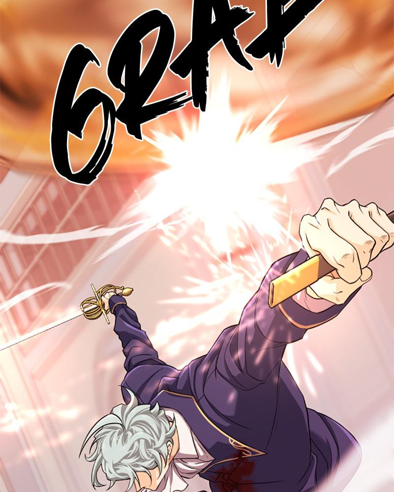 The Greatest Estate Developer Chapter 44 — page 22