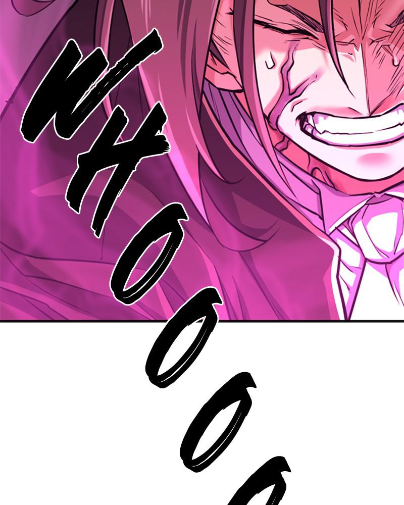 The Greatest Estate Developer Chapter 44 — page 54