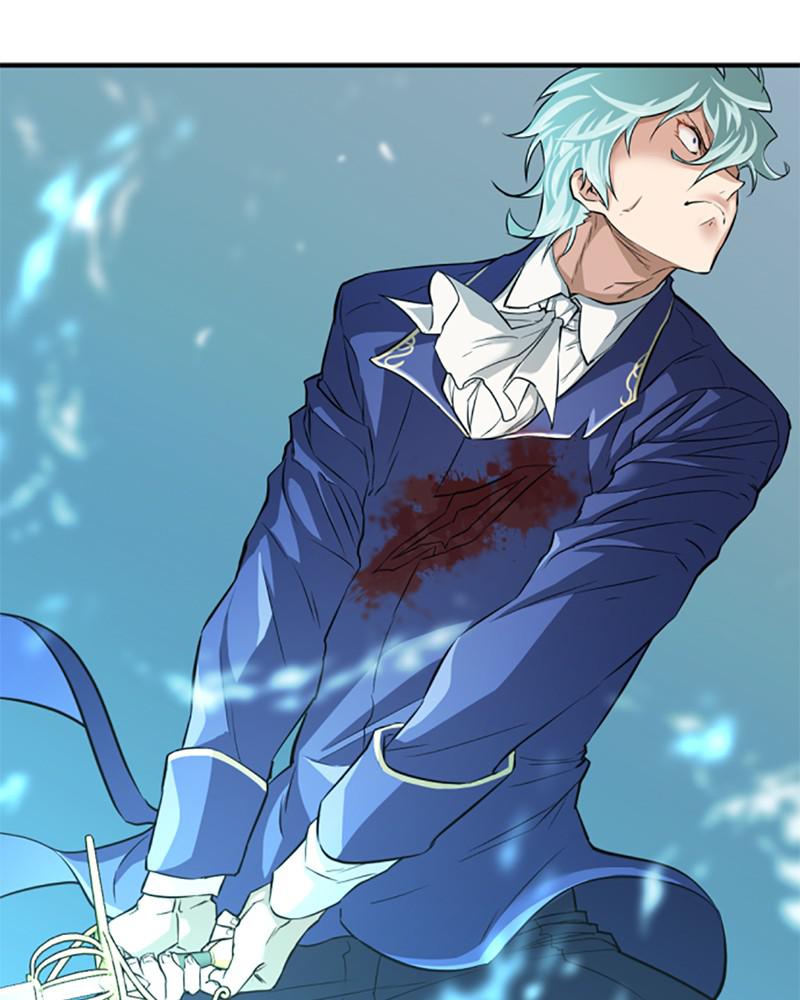 The Greatest Estate Developer Chapter 44 — page 94