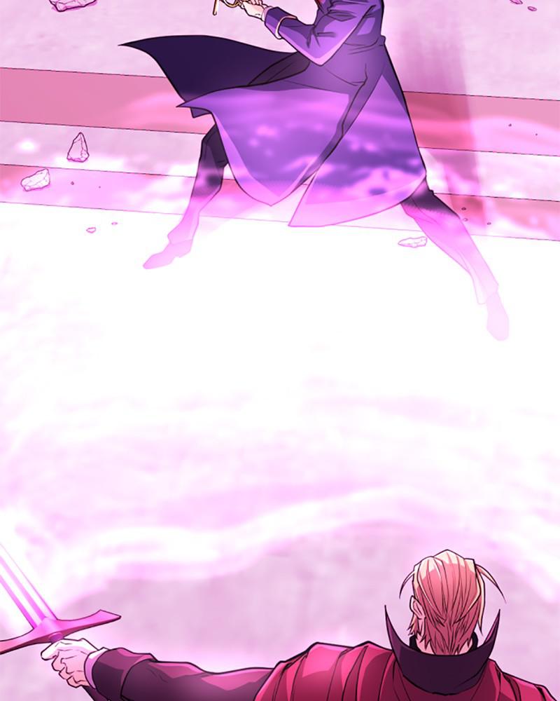 The Greatest Estate Developer Chapter 44 — page 110