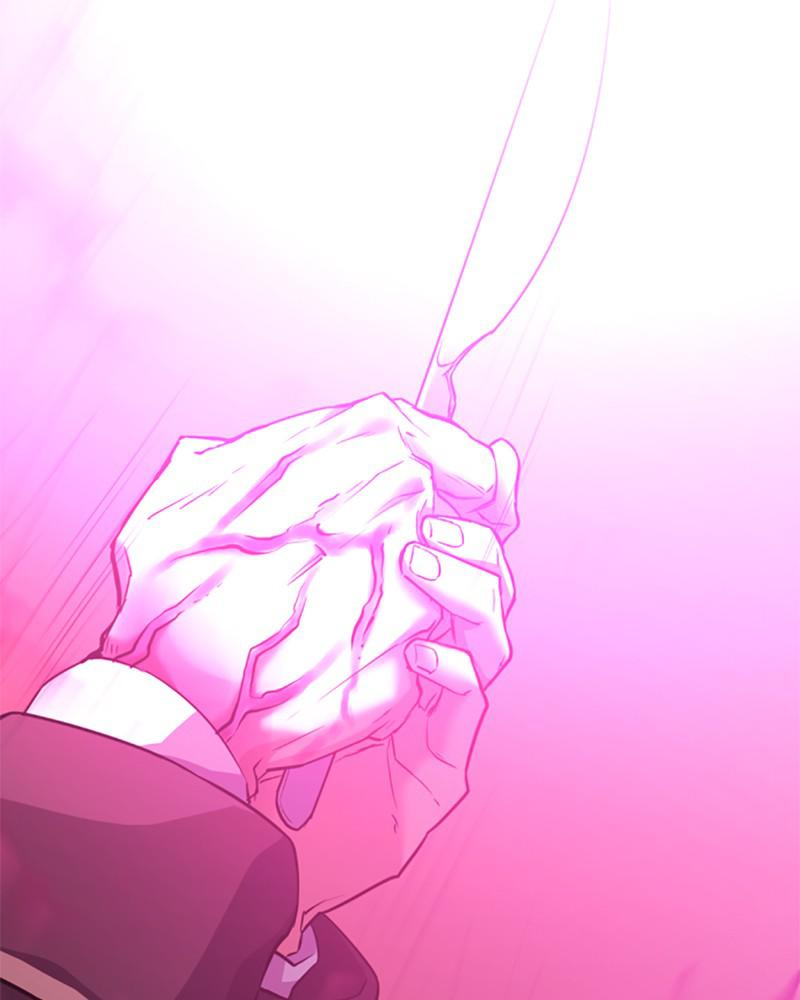The Greatest Estate Developer Chapter 44 — page 147