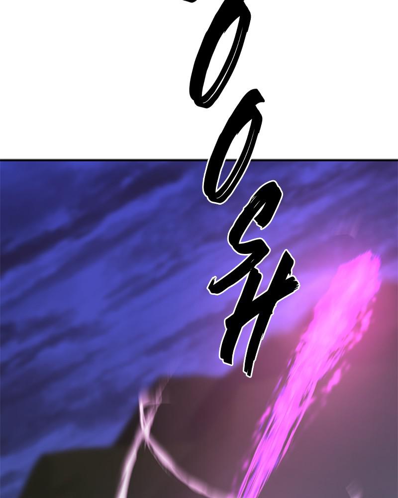The Greatest Estate Developer Chapter 45 — page 12
