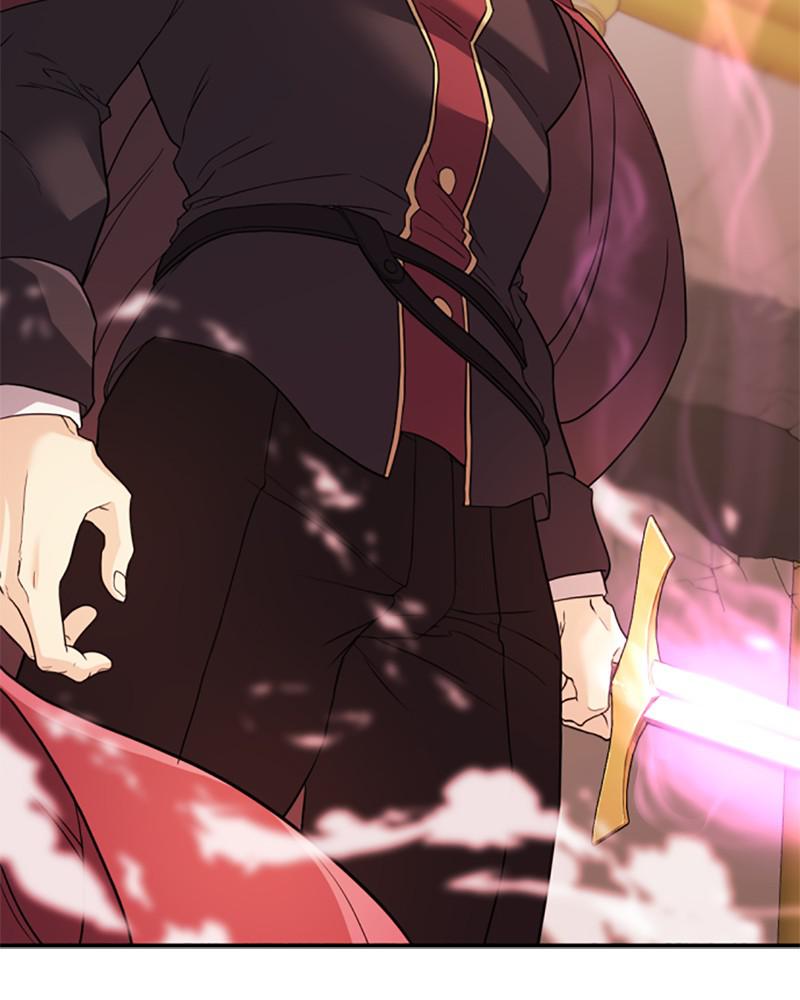 The Greatest Estate Developer Chapter 45 — page 16