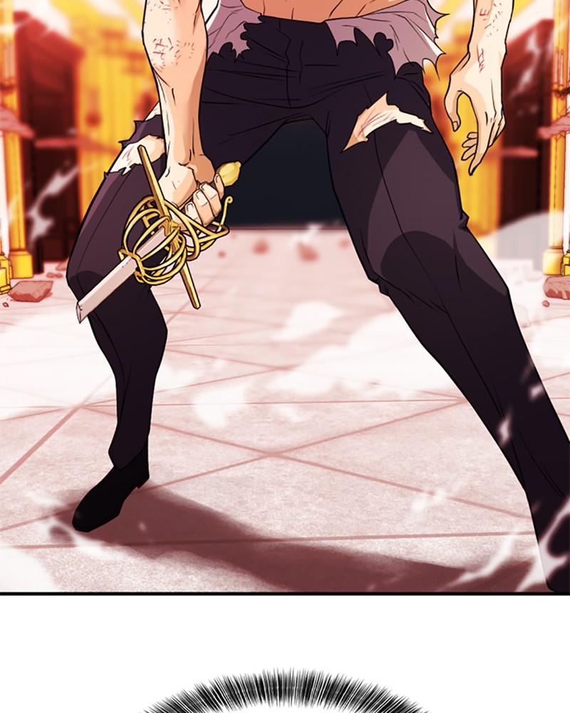 The Greatest Estate Developer Chapter 45 — page 21