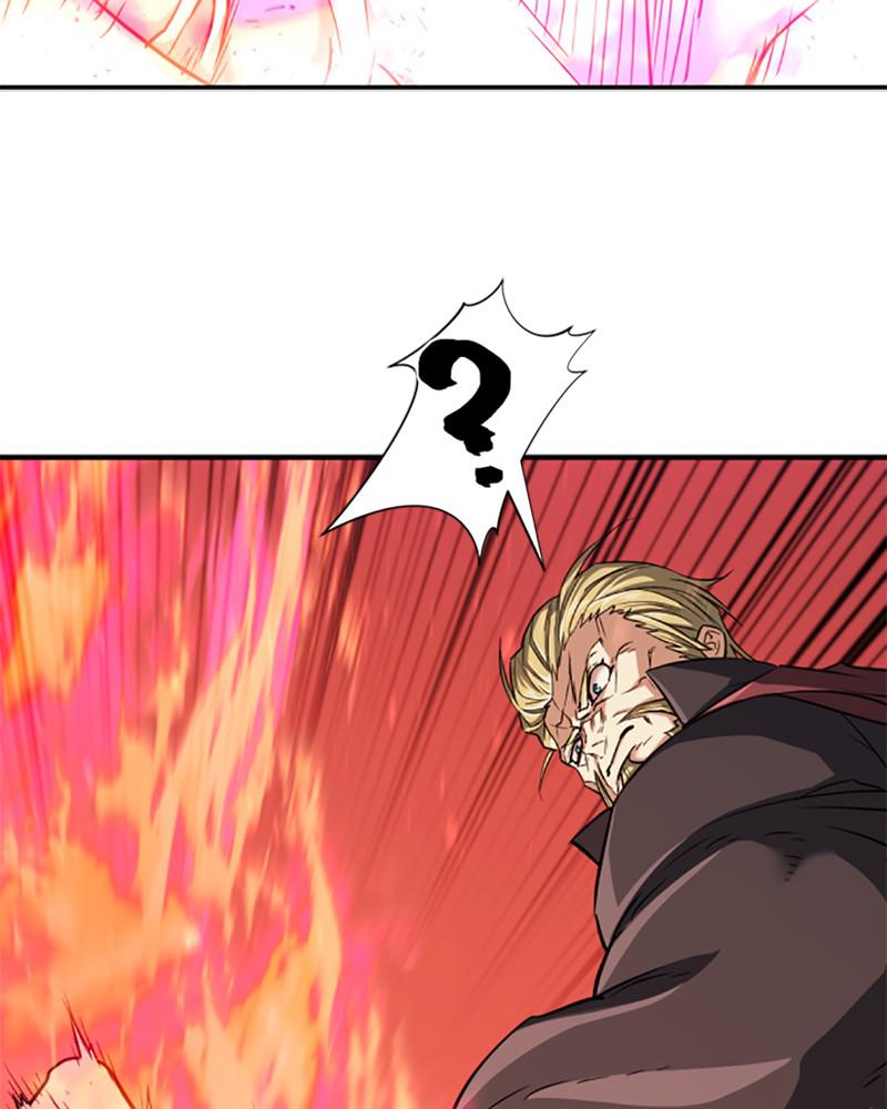 The Greatest Estate Developer Chapter 45 — page 81
