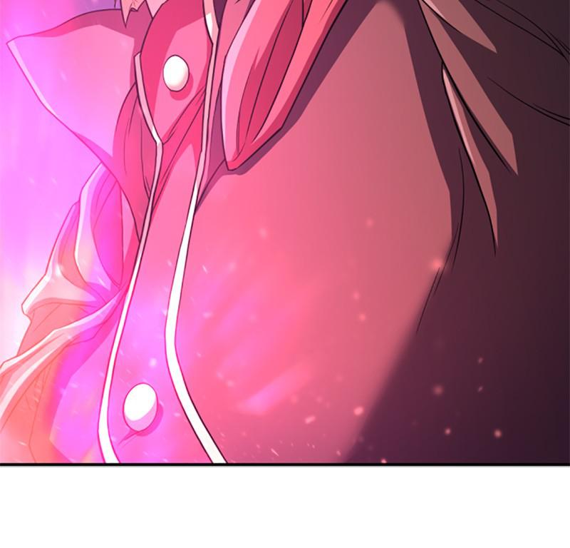The Greatest Estate Developer Chapter 45 — page 90