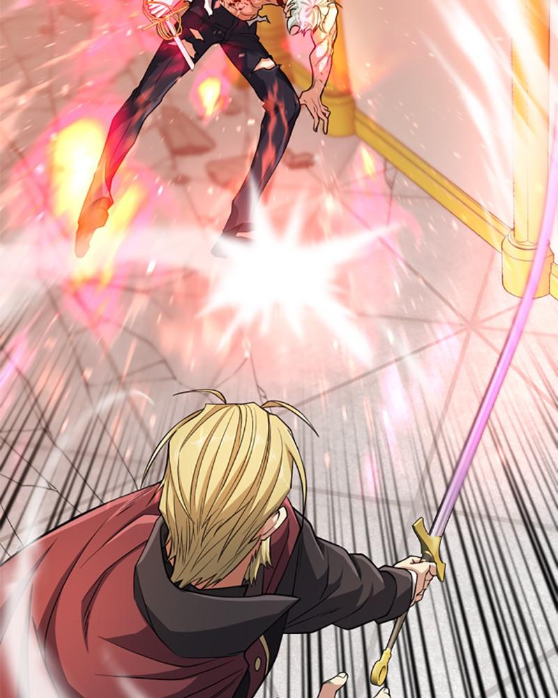 The Greatest Estate Developer Chapter 45 — page 96