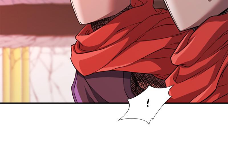 The Greatest Estate Developer Chapter 45 — page 144