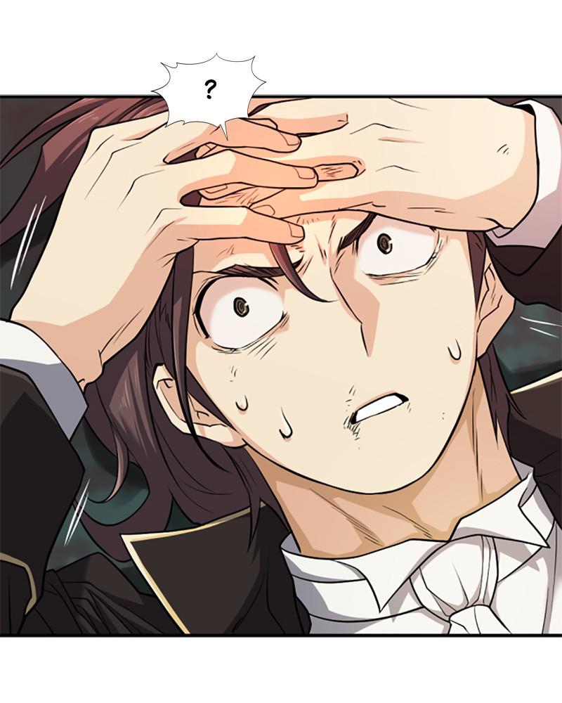 The Greatest Estate Developer Chapter 46 — page 16