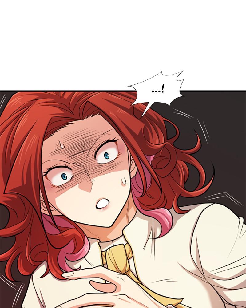 The Greatest Estate Developer Chapter 46 — page 17