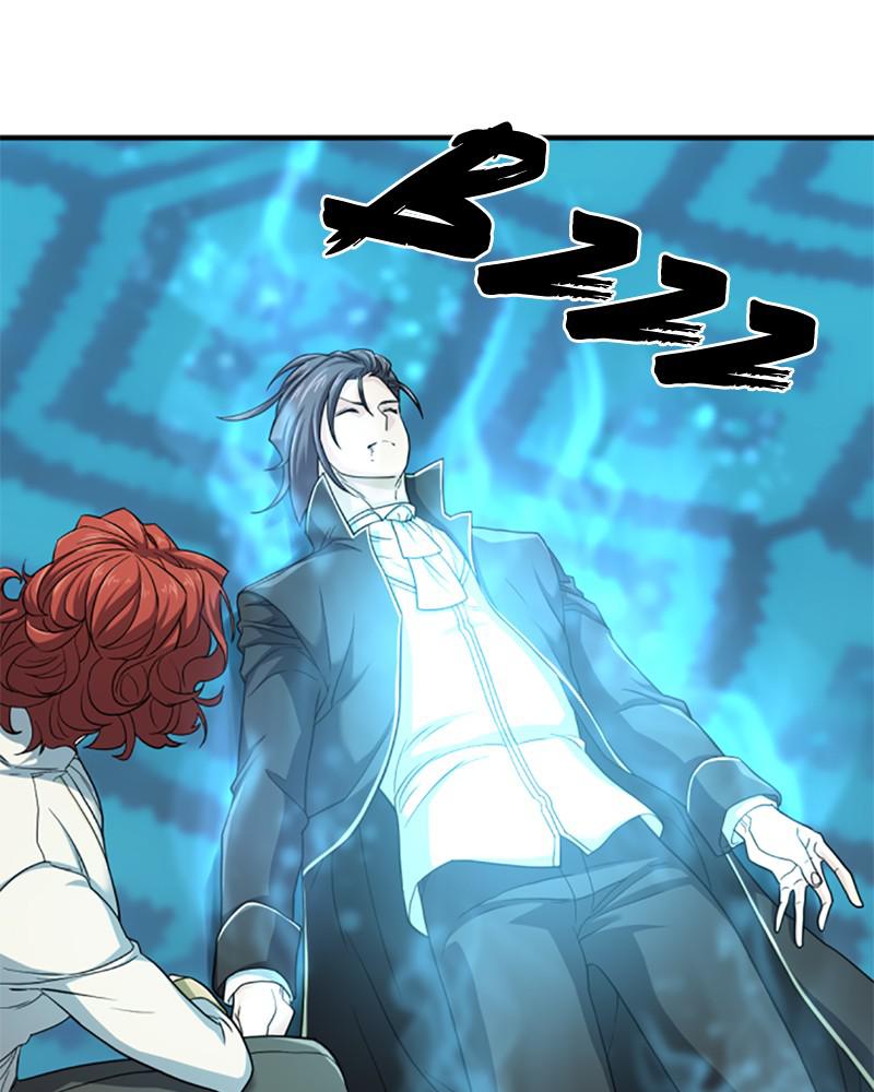 The Greatest Estate Developer Chapter 46 — page 25
